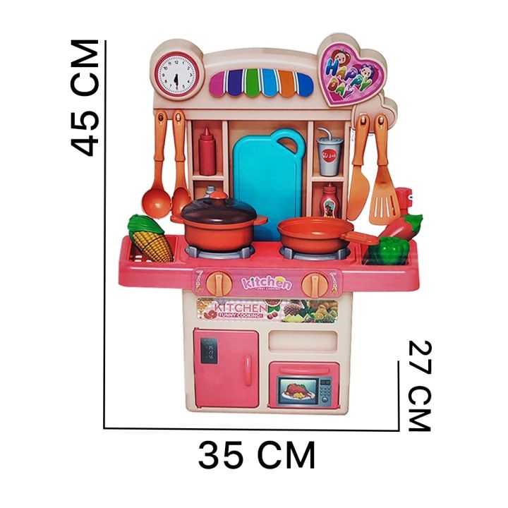 คิดอาร์ท-ของเล่นเสริมทักษะ-อุปกรณ์เครื่องครัว-สีชมพู-และสี-น้้ำเงิน-รุ่น-lx278274-และ-รุ่น-lx278275