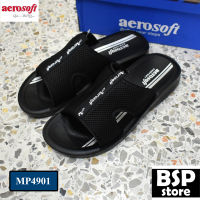 Aerosoft รุ่น MP4901 รองเท้าสุขภาพ Aerosoft soften your steps