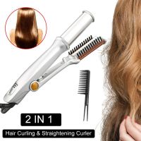 Professional Hair Straightening Iron Curling Iron 2 In 1 Straightener Curler Styler Multi Hair Styling Tool Flat Iron With Brus ซื้อทันทีเพิ่มลงในรถเข็น