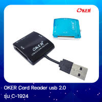 OKER USB NINI CARD READER รุ่น C-1924