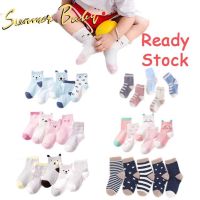 1pair 0-6Y Stoking kanak-kanak Ready Stock Cute Baby Socks Korean Design Cotton Newborn