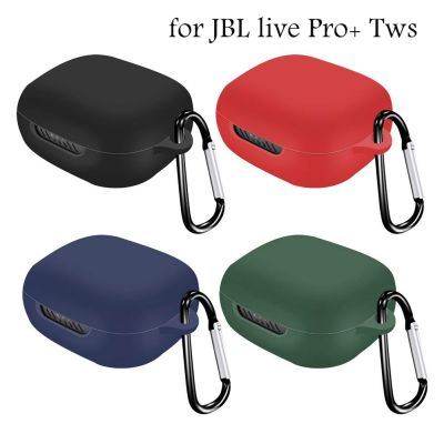 เคสสําหรับ JBL live Pro Plus Tws, ฝาครอบป้องกันซิลิโคนพร้อมพวงกุญแจคาราไบเนอร์ตะขอ, เคสหูฟัง JBL live Pro+ Tws