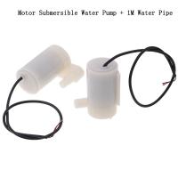 Mini micro submersible water pump DC 3-5V low noise brushless motor pump diy kit