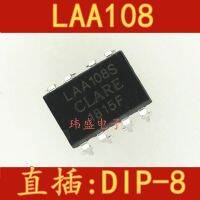 10pcs LAA108 /DIP LAA108