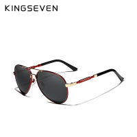 KINGSEVEN NEW Fashion Mens Aluminum Sunglasses Polarized Fishing Driving Sun glasses Brand Men UV400 Photochromism Lens Male