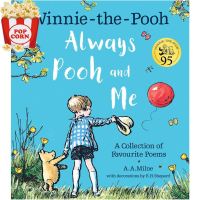 Yes !!! &amp;gt;&amp;gt;&amp;gt; English Book Winnie-the-Pooh: Always Pooh and Me หนังสือใหม่พร้อมส่ง