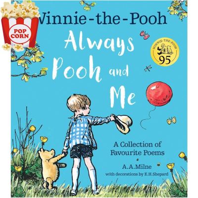 Yes !!! &gt;&gt;&gt; English Book Winnie-the-Pooh: Always Pooh and Me หนังสือใหม่พร้อมส่ง