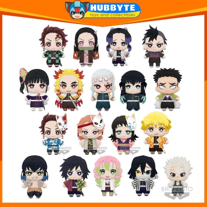 banpresto-demon-slayer-kimetsu-no-yaiba-tomonui-plush-stuffed-toys