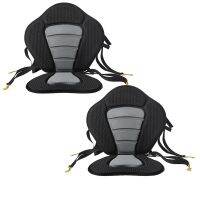 Kayak Seatpad Cushioned Backrest Sports Back Support Cushion Supplies for Outdoor Drifting Fishing