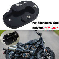 DUCT ขาตั้งสำหรับ Harley Sportster S RH1250 1250S 2021-2022อุปกรณ์เสริมมอเตอร์ไซค์แผ่นตัวขยายสำหรับตั้งด้านข้างขาตั้งขยาย S26