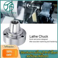 5 Inch 5C Collet Chuck 5C Collet Lathe Chuck Complete Tools Durable High Accuracy 0.0006 TIR Accessories for Lathe Use