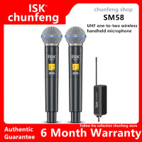 ISK SM58 One drag two wireless dynamic microphone mobile phone live broadcast dedicated wireless microphone home entertainment KTV handheld wireless microphone UHF adjustable frequency point wireless vocal microphone