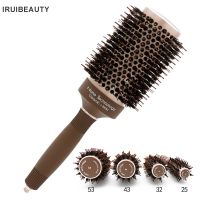 Brown Color Aluminum Round Brush Hairdresser New Professional Comb For Curly Hair Styling Brushes Hair Tools Salon