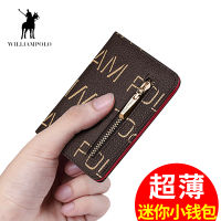 TOP☆Kings Polo Mini Wallet Short Small Ultra-Thin Womens Multi-functional New Style Fashion Purse Wallet Wallet