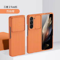 KISSCASE เคสโทรศัพท์หน้าต่างเลื่อนเลนส์กล้องถ่ายรูปสำหรับ Samsung Galaxy Z Fold 5 5G เคสหรูหราแข็ง PC กันตกกันน้ำกันกระแทก