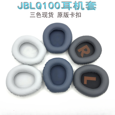 【Barley】เหมาะสม JBL QUANTUM Q100 ชุดหูฟัง ที่ปิดหูชุดหูฟังสำหรับเล่นเกม ฟองน้ำ เคสหนัง 1 pair