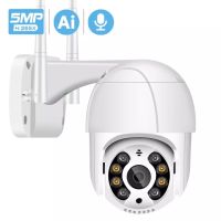 5MP NEWEST--XMEYE icsee Pro H.265 FHD 5MP WiFi PTZกล้อง CCTV IP Camera กลางแจ้ง PTZ 4X ซูมAiมนุษย์ DETECT กล้องไร้สาย P2P เสียง ONVIF การรักษาความปลอดภัยกล้องวงจรปิด