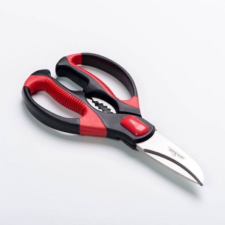 Heavy Duty Kitchen Scissors Sharp Kitchen Scissors Multipurpose Utility