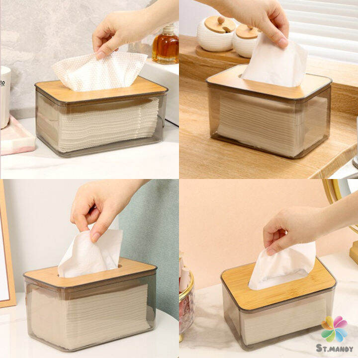 md-กล่องใส่ทิชชู่แบบใส-เก็บทิชชู่-กล่องกระดาษทิชชู่แบบถอดได้-tissue-box