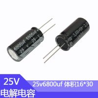 5pcs 25V6800UF 16x30mm Aluminum Electrolytic Capacitor 6800uf 25v 6800uf25v 25v6800mf 6800mf25v 25v6800MFD 25wv 25vdc Electrical Circuitry Parts