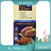 Chocolate Original No Added Sugar Sweet William 100 G.