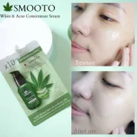 ? (6 ซอง/กล่อง) Smooto เซรั่ม อัพผิวใส กู้หน้าสิ ว Whte &amp; Acne Aloe Concentrate Serum 6ml. [ New Special Price!! ]