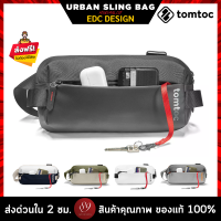 ??TOMTOC URBAN SLING BAG WITH 8-INCH MINIMALIST EDC DESIGN กระเป๋าสะพายข้าง ดีไซน์แนวสตรีท น้ำหนักเบา ทนทาน หยิบง่าย by 89wireless