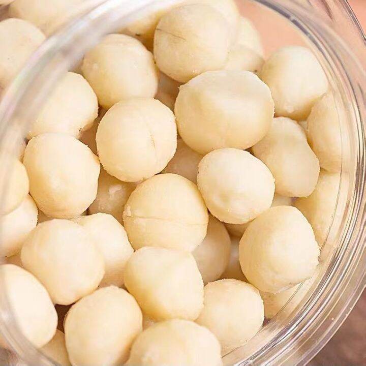 xbydzsw-new-goods-macadamia-shell-cream-flavored-nuts-available-500g