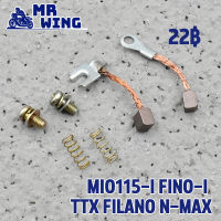 ถ่านไดสตาร์ท ชุดเล็ก MIO115i MIO FINO Y100 Y111 TTX FINO115i MIO125 FRESH SPARK135 ถ่านไดสตาร์ทฟีโน่ ไดสตาร์ทฟีโน่115i ไดสตาร์ทfino  แปลงถ่านไดสตาท ชุดเเปลงถ่าน ใส่รถ