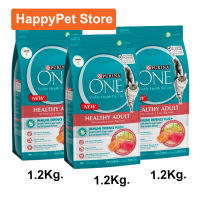 อาหารแมว Purina One Healthy Adult with Salmon and Tuna เพียวริน่า วัน สูตรแมวโต พร้อมปลาแซลมอน และทูน่า 1.2กก. (3ถุง) Purina One Healthy Adult with Salmon and Tuna Cat Food 1.2Kg. (3bag)