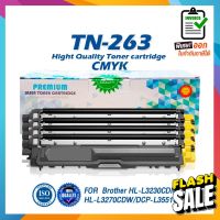 TN-263 TN263 TN-263BK TN-263C TN-263M TN-263Y  ตลับหมึกเลเซอร์ใช้กับ BROTHER HL-3230/3270/DCP-3551/MFC-3750/MFC3770 #หมึกสี  #หมึกปริ้นเตอร์  #หมึกเครื่องปริ้น hp #หมึกปริ้น   #ตลับหมึก