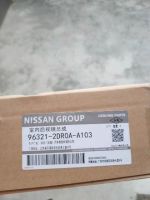 กระจกมองหลัง Nissan Tiida , Sylphy , Juke , Pulsar , Teana , X-Trail จัดส่งฟรี