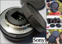 Body &amp; Rear Lens Cap Sony E-mount Sony ฝาปิดหน้ากล้อง ฝาครอบหน้าบอดี้ และฝาปิดท้ายเลนส์ ฝาครอบเลนส์ สามารถใช้ได้กับ A5000 A5100 A6000 A6300 A6400 A6500 Nex 5 Nex 6 Nex 7A9 A7 A7M2