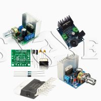 High Quality Audio Power Amplifier DC 6 to 18V TDA7297 no noise Module Double Channel 10-50W WATTY Electronics