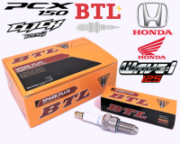 หัวเทียน 3เขี้ยว B7TJC มอเตอร์ไซค์ BTL บีทีแอล Honda PCX ,Click-i, ZOOMER-X, WAVE 125i, MSX125, DREAM SUPER CUB 100, DREAM 110i, WAVE 110i, PCX125, PCX150 14-17, CLICK-i, CLICK125i, DREAM125, NICE125, WAVE125, SONIC, CBR125