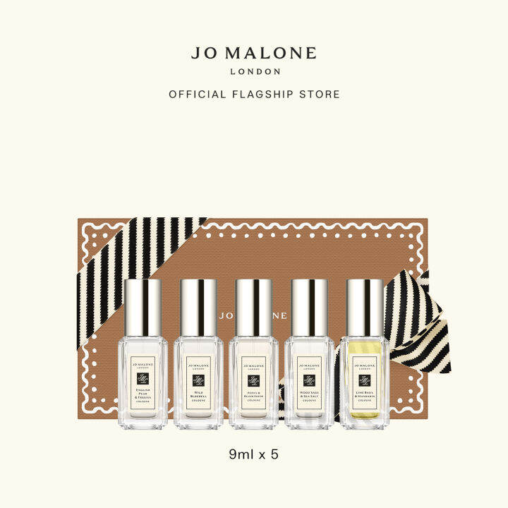 [Limited Edition] Jo Malone London Cologne Collection • Gift Set Lazada