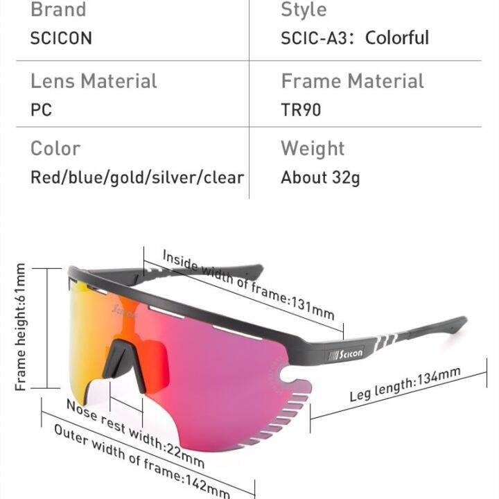 ใหม่2021-scicon-แว่นตาปั่นจักรยานกีฬาถนนวิ่ง-mtb-จักรยานแว่นตากันแดดรถจักรยานยนต์แว่นตานิรภัยตกปลาแว่นตาปั่นจักรยาน