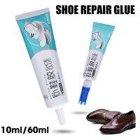 【CW】▤  10/60ml Shoe Repair Glues Shoe-Repairing Glue Factory Footwear Sealant