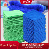 50pcs Microfiber Car Cleaning Towel Auto Soft Cloth Washing Cloth Towel Duster Car Washing Glass Home Cleaning Micro Fiber Towel