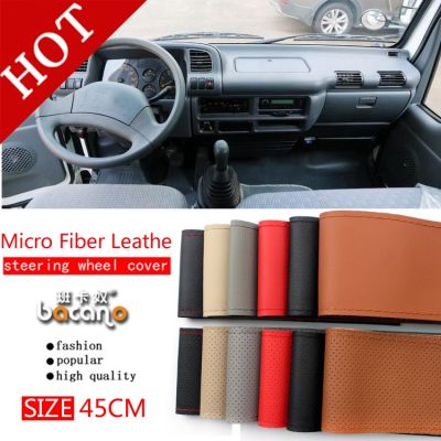 BACANO large steering wheel cover for RV Truck micro fiber leather car 45cm steering wheel braid Durable