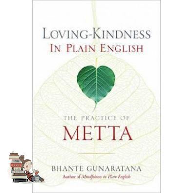 Good quality LOVING-KINDNESS IN PLAIN ENGLISH: THE PRACTICE OF METTA