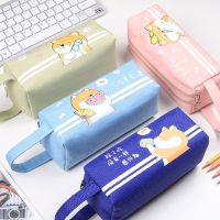 【living stationery】ชิบะอินุน่ารักความจุขนาดใหญ่ Layerfabric กระเป๋าดินสอเกาหลี Kawaiisernationery OrganizerPen Case