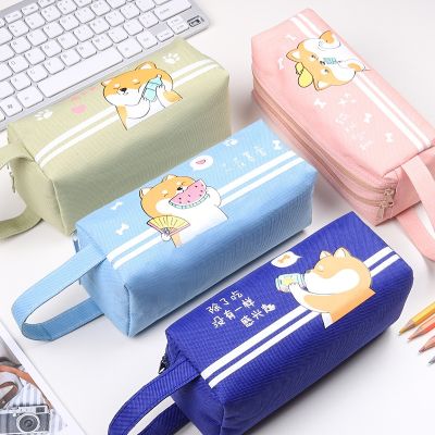 【CC】❈❈♧  Shiba Inu Large Capacity Layer Oxford Fabric Korean Kawaii Stationery Organizer