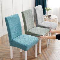 Chair Cover Seat Covers Jacquard Waterproof Thickened Elastic Dining Chair Furniture Protector Chair Covers Sofa Covers  Slips