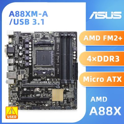 A88XM-A ASUS/มาเธอร์บอร์ด3.1 USB FM2ซ็อกเก็ตชิปเซ็ต/FM2 + สำหรับ AMD A10/A8/A6/A4/Athlon 4 × DDR3 DIMM 32GB PCI-E 3.0