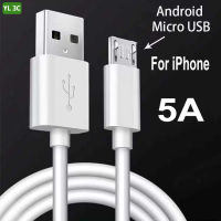 สายชาร์จ Micro USB Type C L สายชาร์จแอนดรอยด์ 5A แบบชาร์จเร็ว สำหรับ สายชาร์จโทรศัพท์มือถือ สายชาร์จ สาย Fast Charging