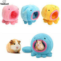 Studyset IN stock Pet Cute Soft Plush Nest Squirrel Hamster Cotton Bed Small Pet Warm House