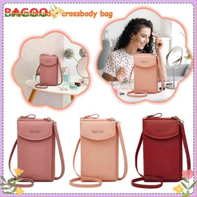 กระเป๋าหมอน PU กันน้ำผู้หญิงหมอน Crossbody น้ำหนักเบาป้องกันรอยขีดข่วน Tali Bahu แบบพกพาสำหรับช้อปปิ้งทริป