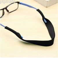 Neoprene Sports Band Neck Cord Strap Sunglasses Reading Glasses String Lanyard