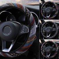 【CW】✑♟●  Boho Steering Cover Breathable Polyester 15 Inch Accessories Car Protector